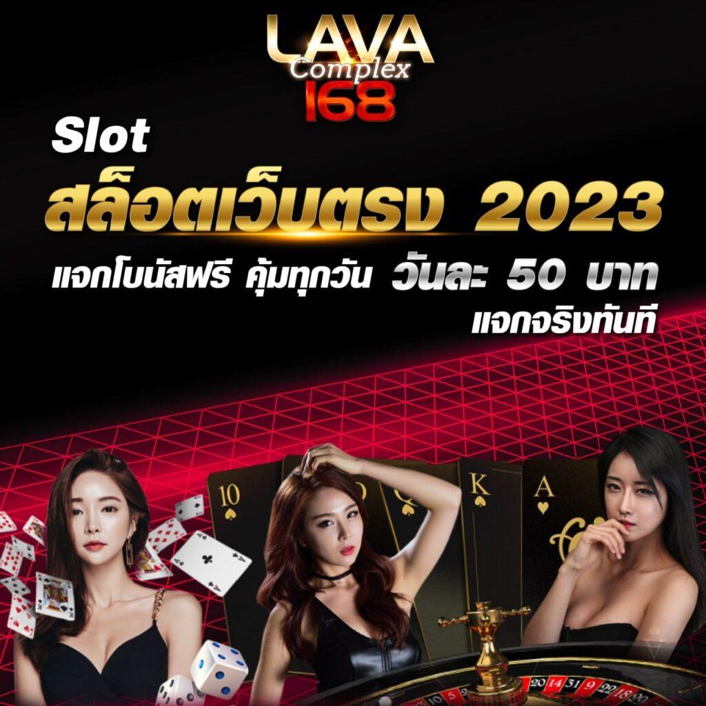 hilorich เว็บตรง สล็อต ฝากถอนออโต้ ไม่ผ่านเอเย่นต์ 2026