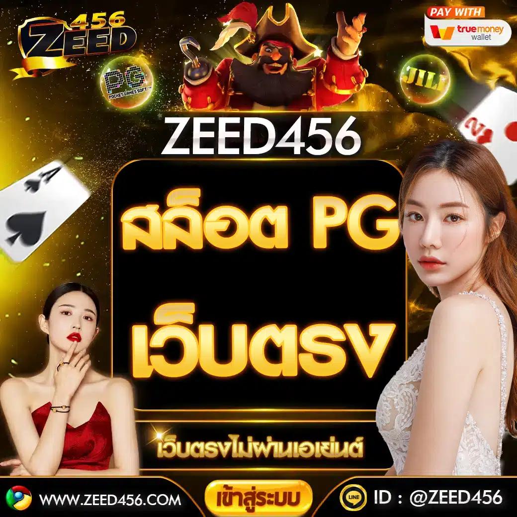 hippo77 เว็บตรง สล็อต ฝากถอนออโต้ ไม่ผ่านเอเย่นต์ 2026