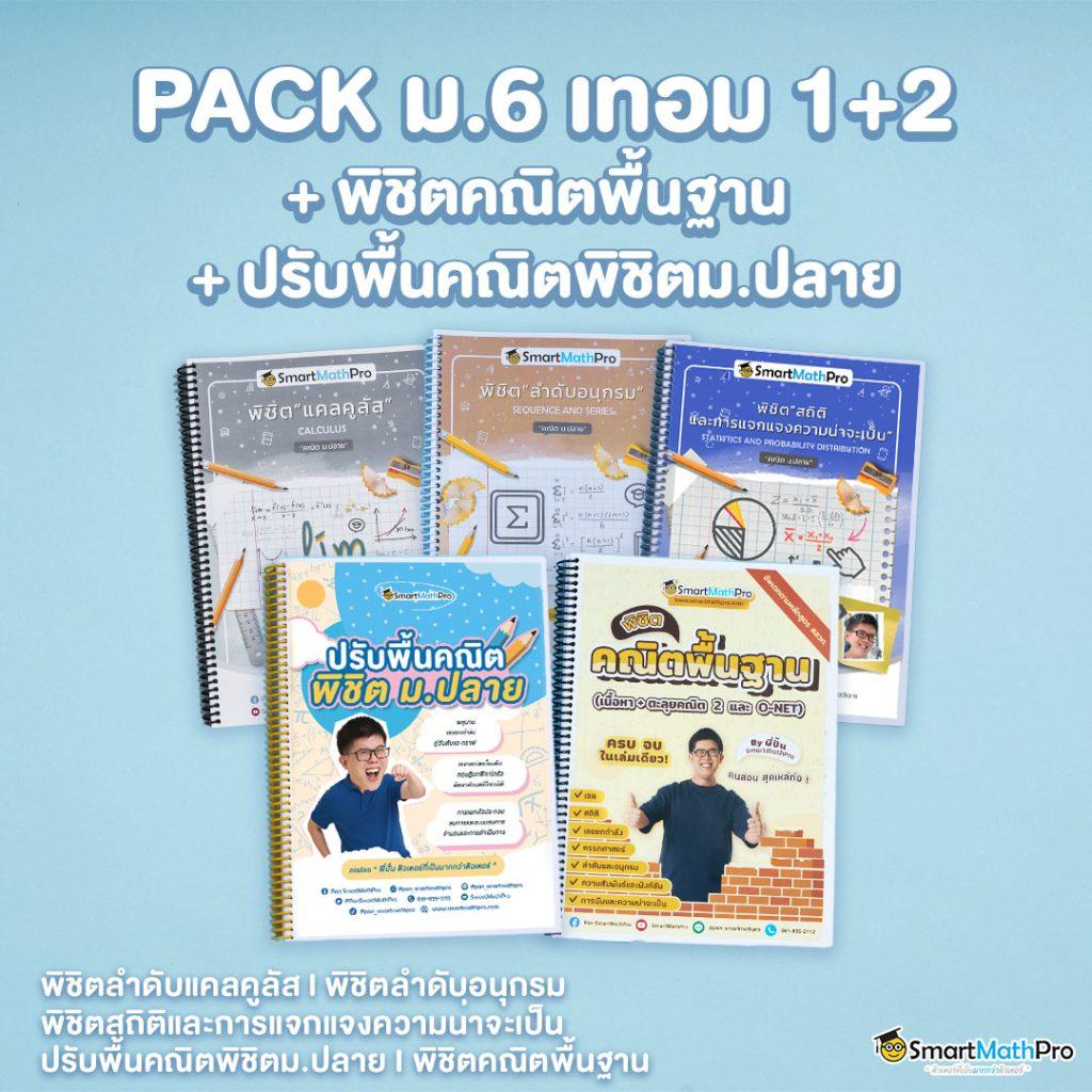hit789 เว็บตรง สล็อต ฝากถอนออโต้ ไม่ผ่านเอเย่นต์ 2026