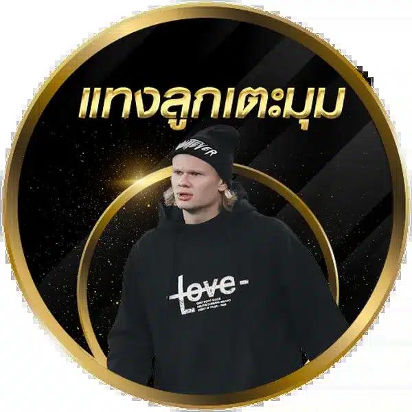 hotwin888 เว็บตรง สล็อต ฝากถอนออโต้ ไม่ผ่านเอเย่นต์ 2026