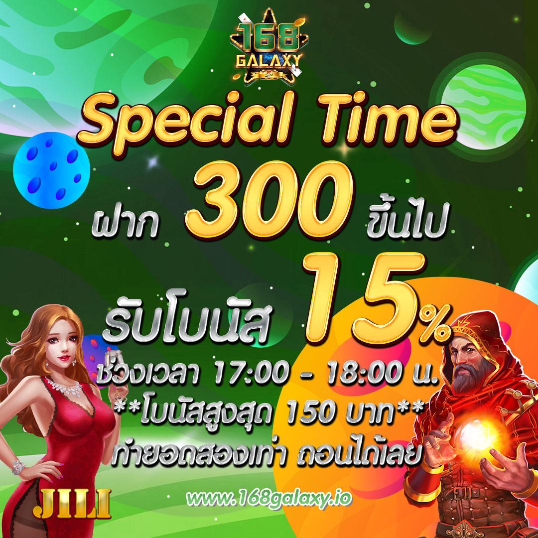 huaydaddy เว็บตรง ฝากถอนออโต้ ไม่ผ่านเอเย่นต์ สล็อต ฝากถอนออโต้ 2026