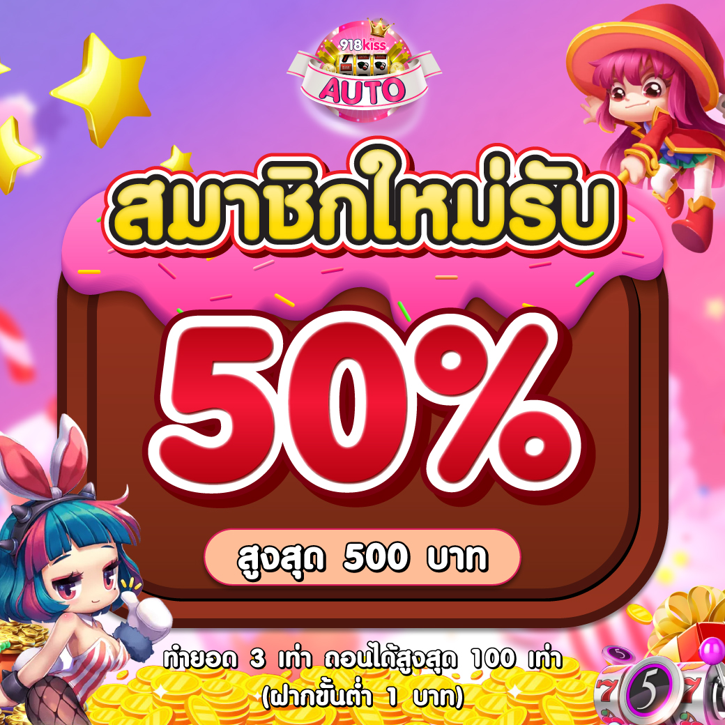 huaysong หวย ฮานอย วัน นี้ ออก อะไร เว็บตรง สล็อต ฝากถอนออโต้ ไม่ผ่านเอเย่นต์ 2026