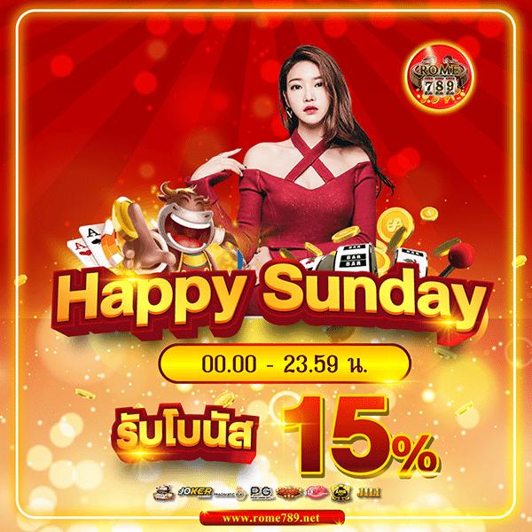 huaysong ฮานอย เว็บตรง สล็อต ฝากถอนออโต้ ไม่ผ่านเอเย่นต์ 2026