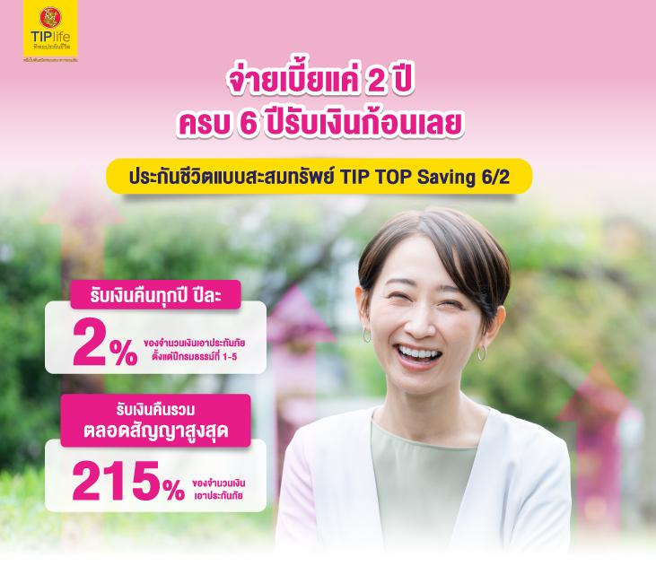 huayyim เว็บตรง สล็อต ฝากถอนออโต้ ไม่ผ่านเอเย่นต์ 2026