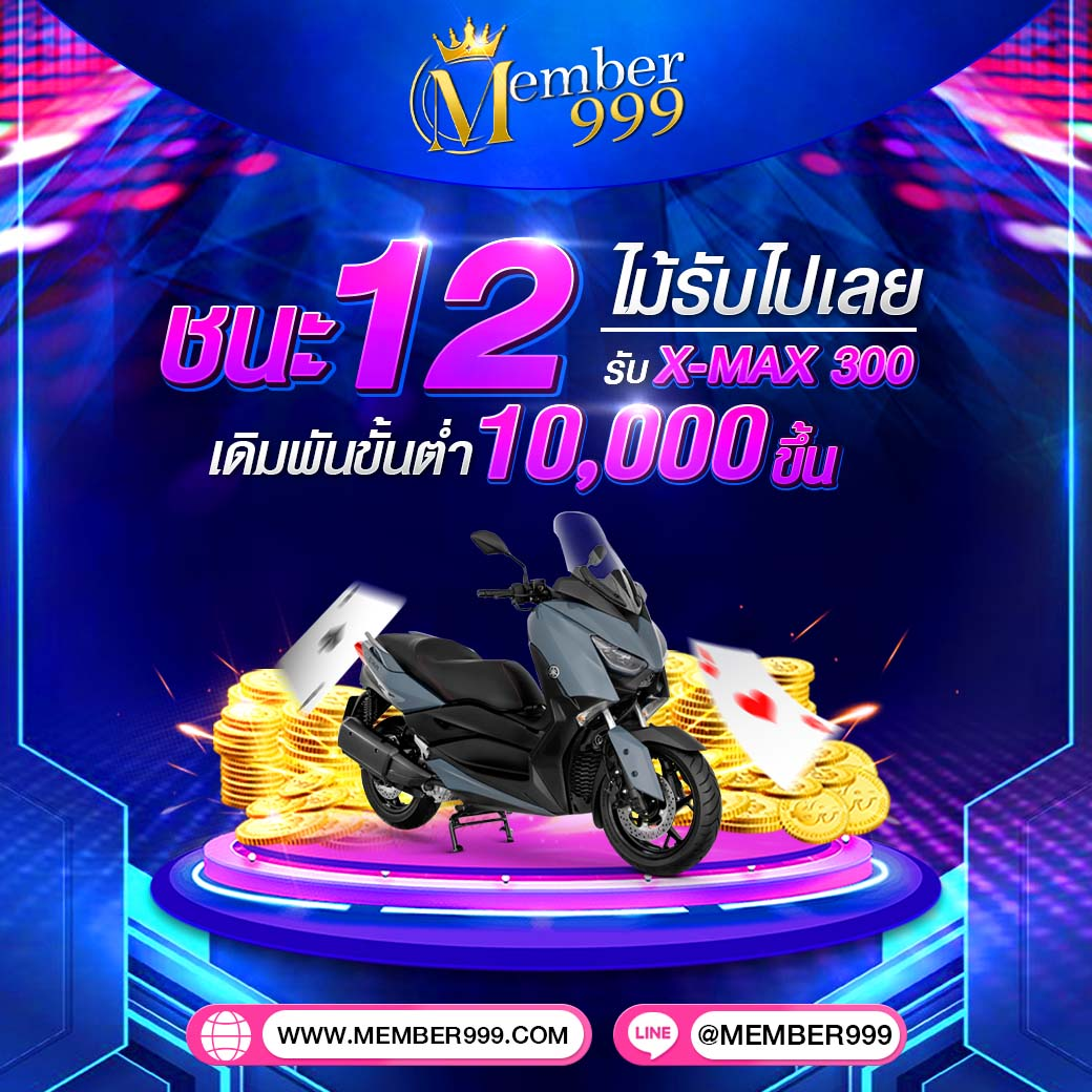 hubbet69 เว็บตรง สล็อต ฝากถอนออโต้ ไม่ผ่านเอเย่นต์ 2026