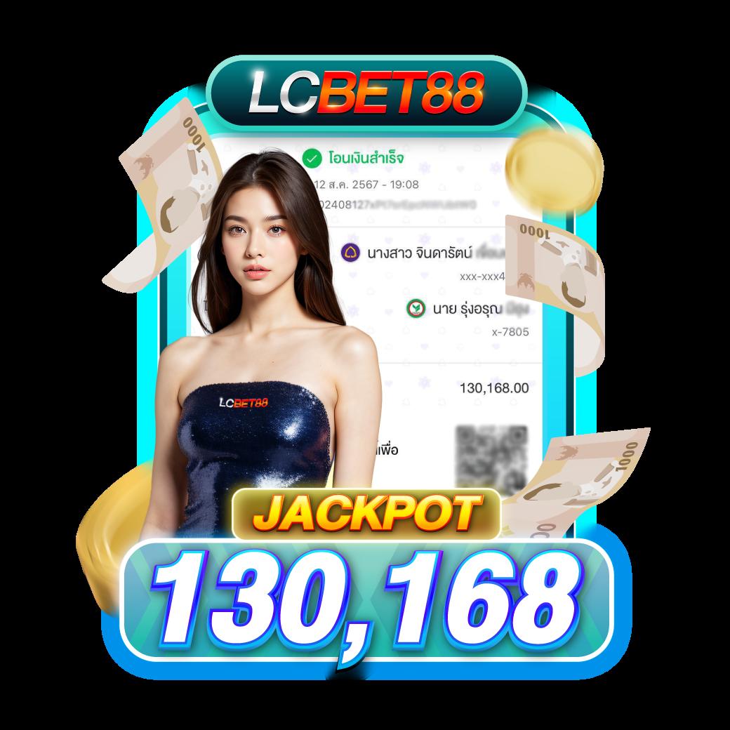 hubpgslot เว็บตรง สล็อต ฝากถอนออโต้ ไม่ผ่านเอเย่นต์ 2026
