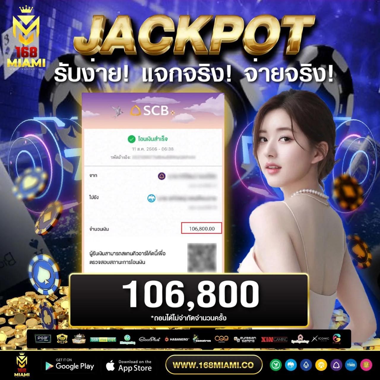 huc999 เว็บตรง สล็อต ฝากถอนออโต้ ไม่ผ่านเอเย่นต์ 2026