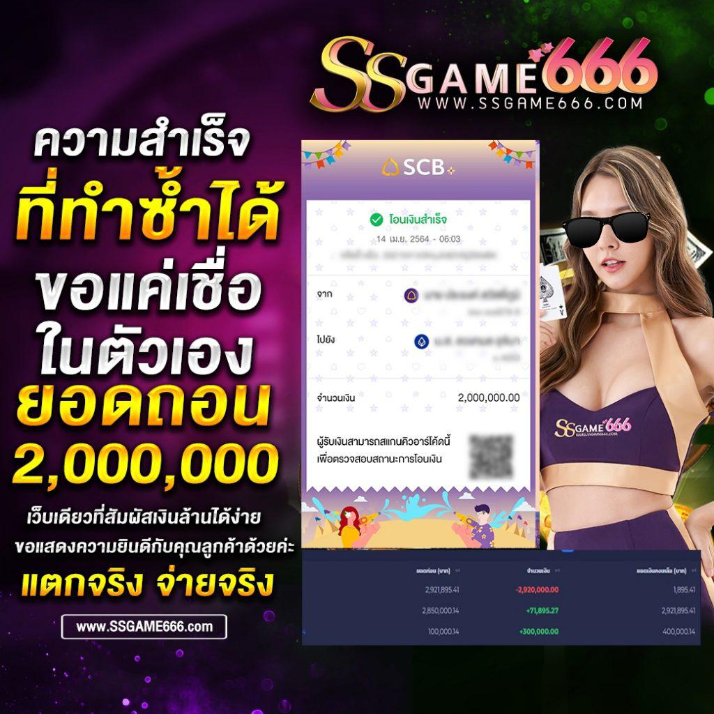i828 เว็บตรง สล็อต ฝากถอนออโต้ ไม่ผ่านเอเย่นต์ 2026
