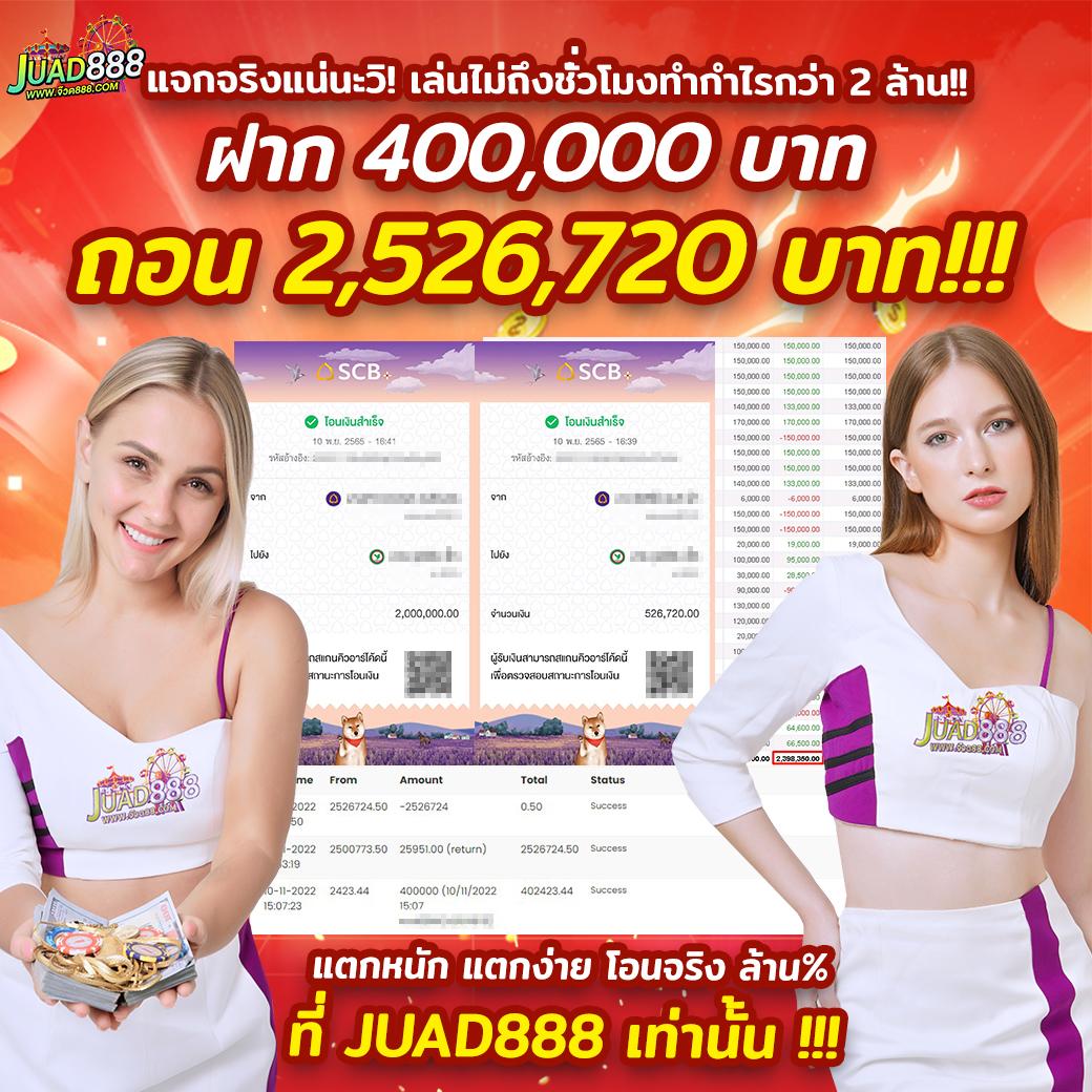 imba96 เว็บตรง สล็อต ฝากถอนออโต้ ไม่ผ่านเอเย่นต์ 2026
