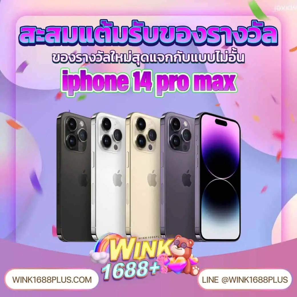 itim99 เว็บตรง สล็อต ฝากถอนออโต้ ไม่ผ่านเอเย่นต์ 2026