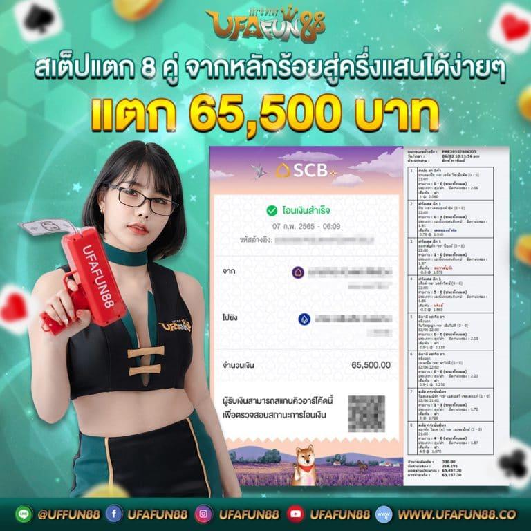 iwantbet เว็บตรง สล็อต ฝากถอนออโต้ ไม่ผ่านเอเย่นต์ 2026
