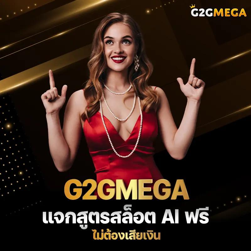 ize999 เว็บตรง สล็อต ฝากถอนออโต้ ไม่ผ่านเอเย่นต์ 2026