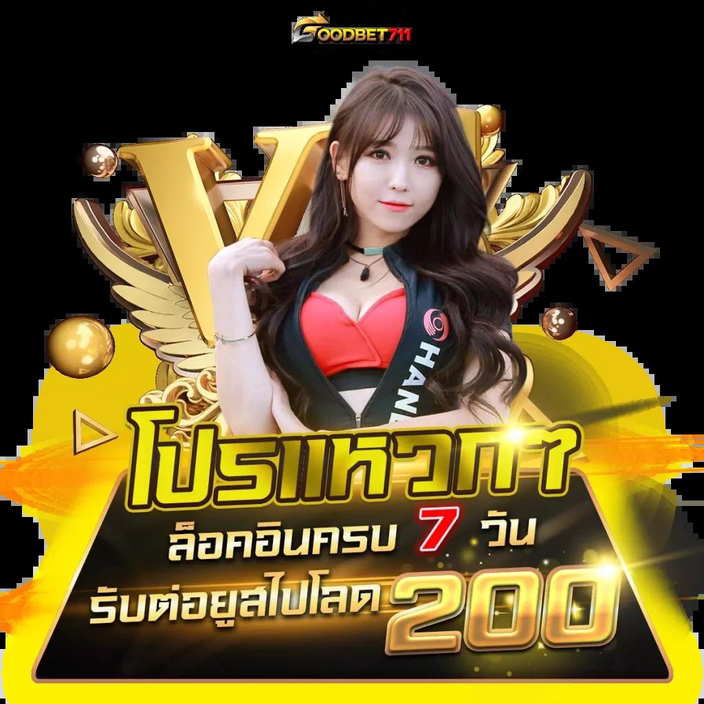 jilislotbet สล็อต เว็บตรง ฝากถอนออโต้ ไม่ผ่านเอเย่นต์ 2026
