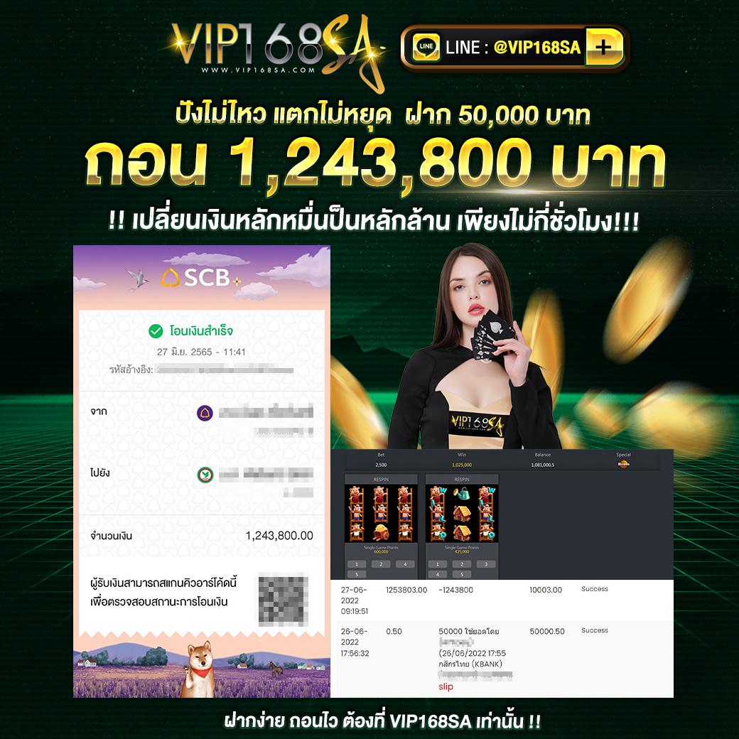 joker123auto เว็บตรง สล็อต ฝากถอนออโต้ ไม่ผ่านเอเย่นต์ 2026