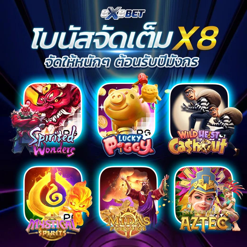 jokerxoth เว็บตรง สล็อต ฝากถอนออโต้ ไม่ผ่านเอเย่นต์ 2026