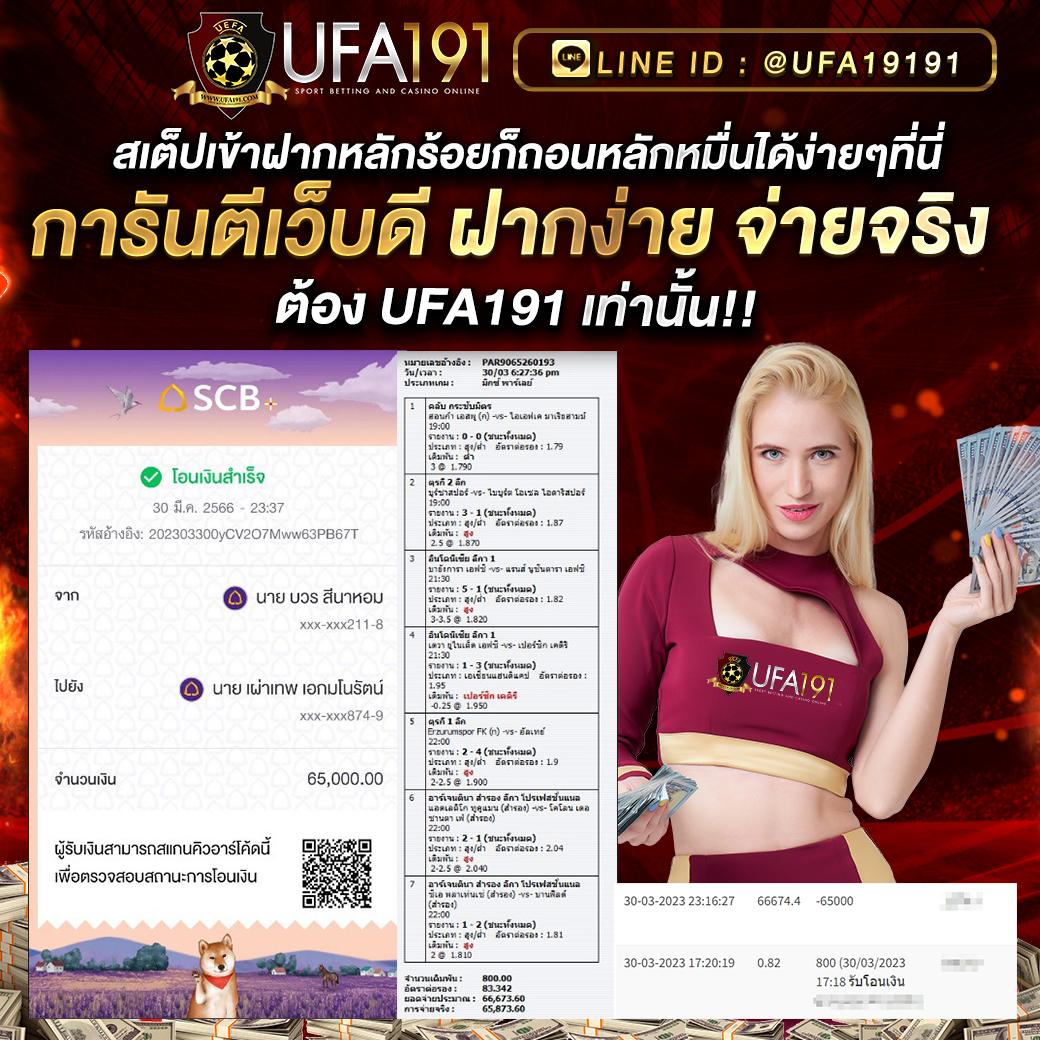 kc9 เข้าสู่ระบบ เว็บตรง สล็อต ฝากถอนออโต้ ไม่ผ่านเอเย่นต์ 2026