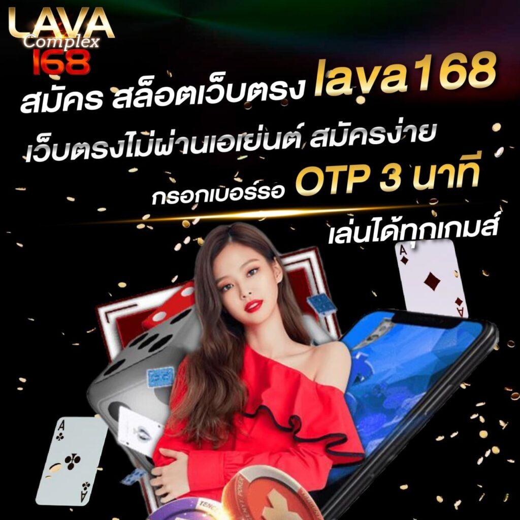 kerry899 plus เว็บตรง สล็อต ฝากถอนออโต้ ไม่ผ่านเอเย่นต์ 2026