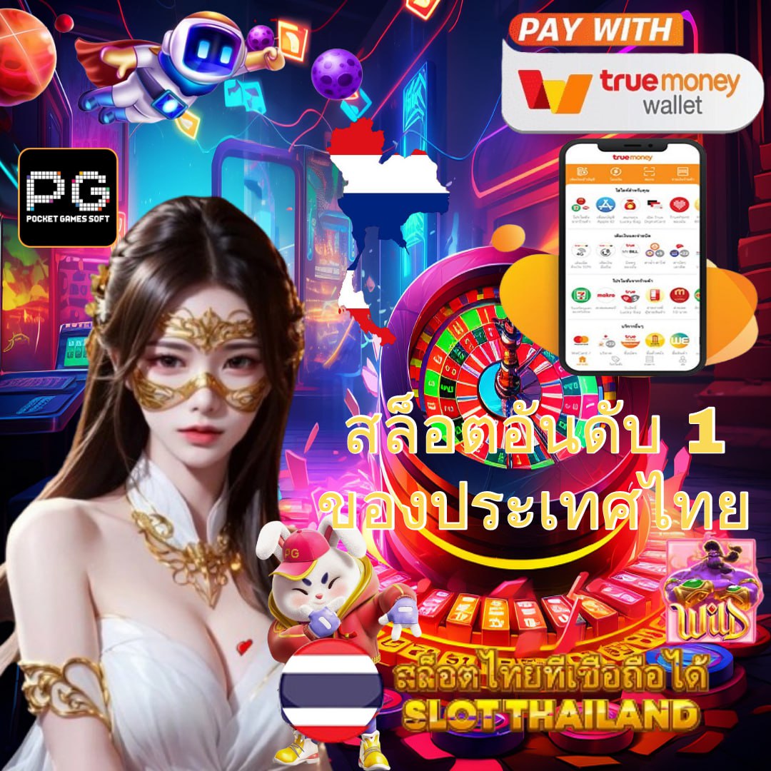 kimeng เว็บตรง สล็อต ฝากถอนออโต้ ไม่ผ่านเอเย่นต์ 2026