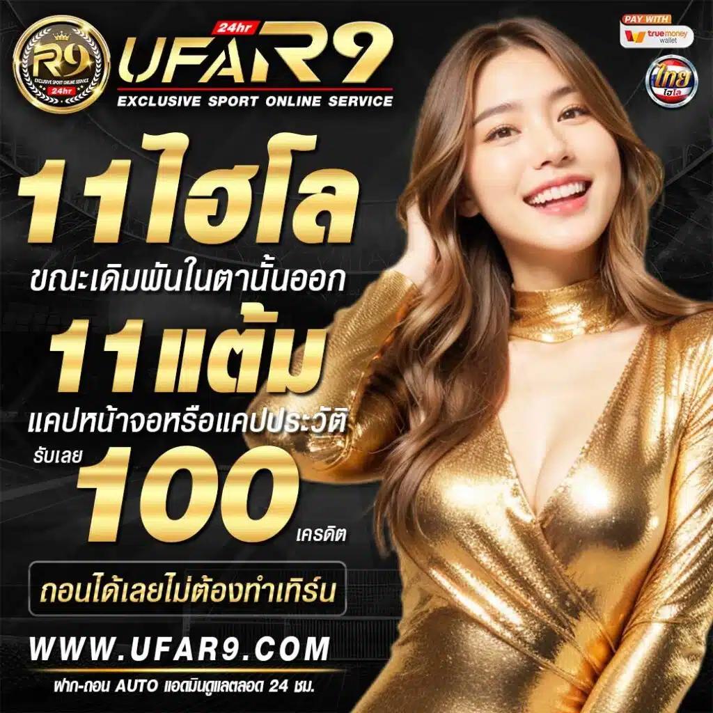 kingslot345 เว็บตรง สล็อต ฝากถอนออโต้ ไม่ผ่านเอเย่นต์ 2026