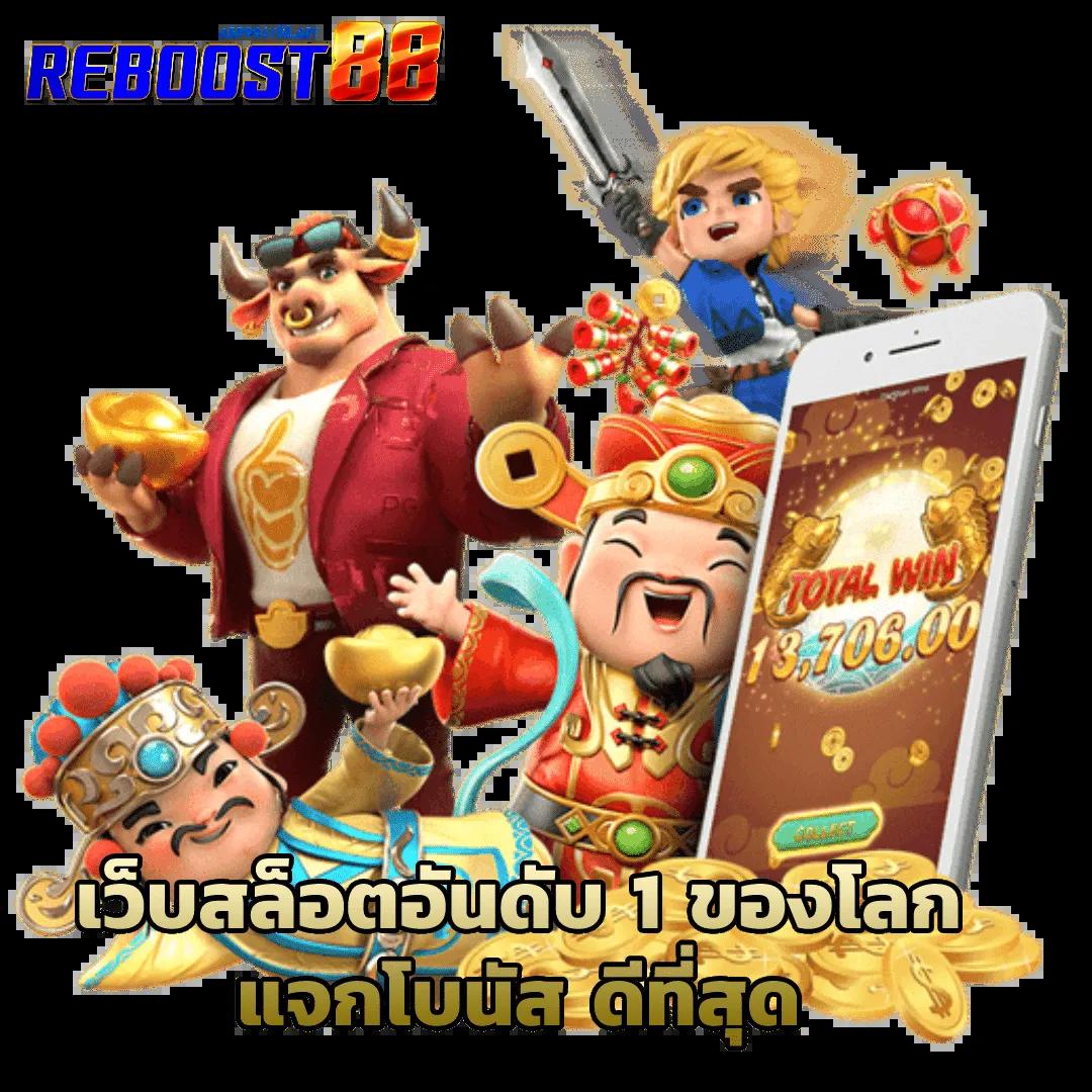kingslot828 เว็บตรง สล็อต ฝากถอนออโต้ ไม่ผ่านเอเย่นต์ 2026