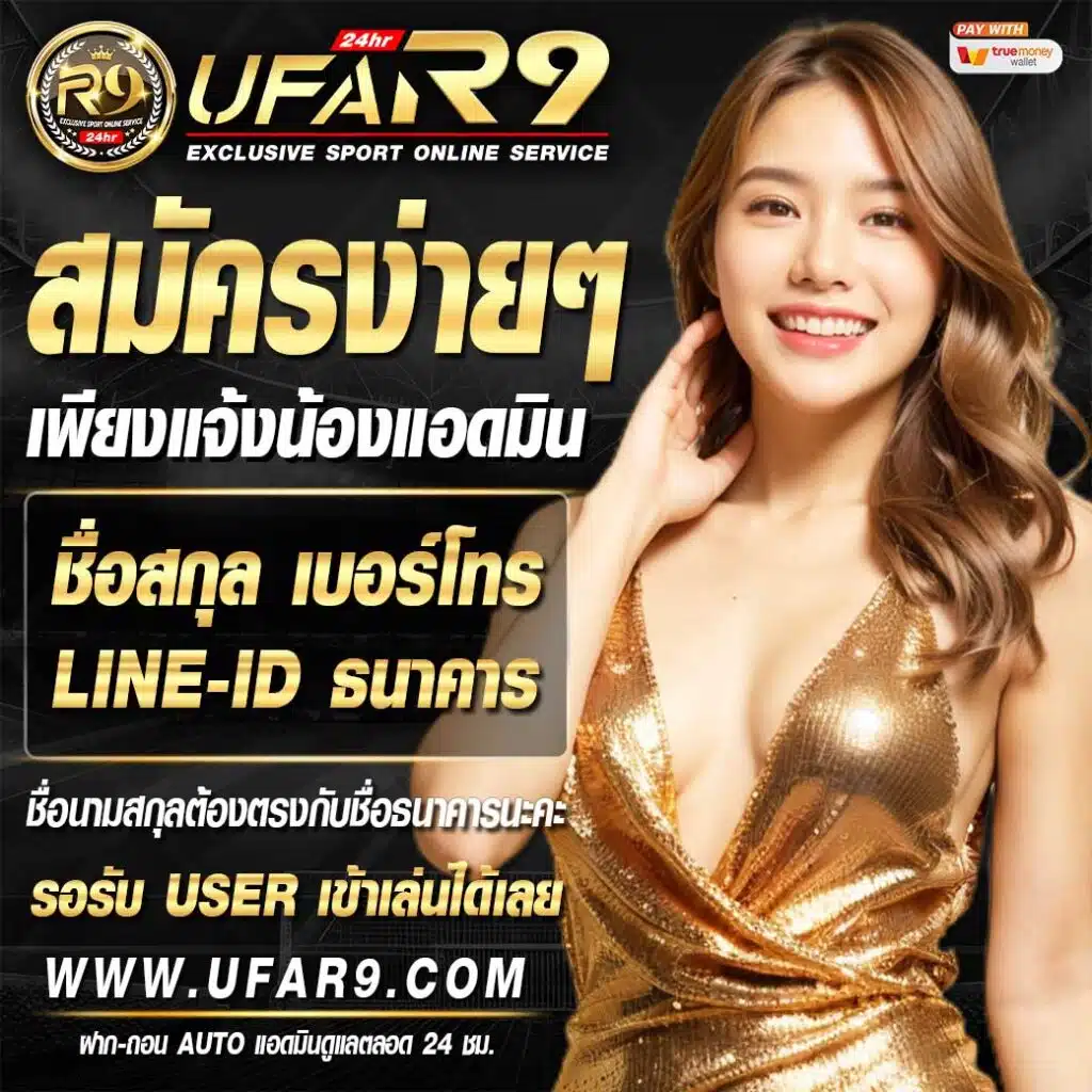 ktvvip เว็บตรง สล็อต ฝากถอนออโต้ ไม่ผ่านเอเย่นต์ 2026