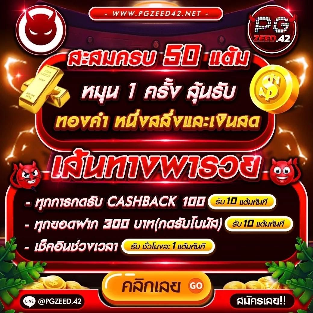 lava191 เว็บตรง สล็อต ฝากถอนออโต้ ไม่ผ่านเอเย่นต์ 2026