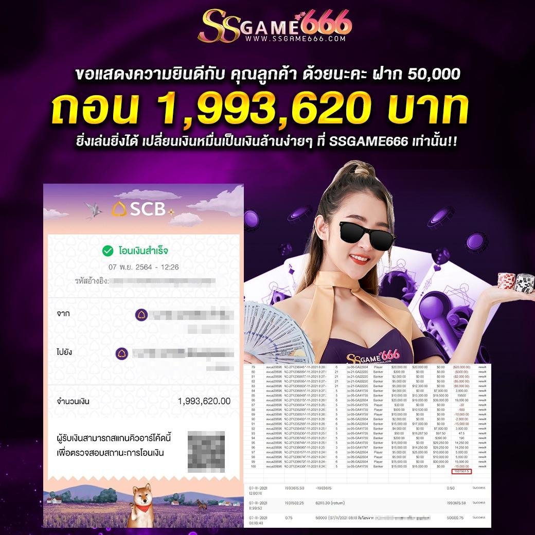 lava222 เว็บตรง สล็อต ฝากถอนออโต้ ไม่ผ่านเอเย่นต์ 2026