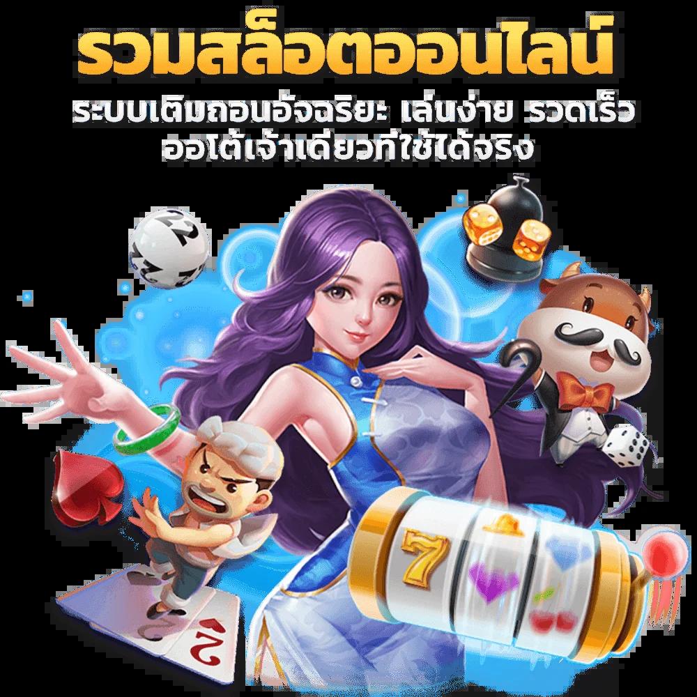 lava678 เว็บตรง สล็อต ฝากถอนออโต้ ไม่ผ่านเอเย่นต์ 2026