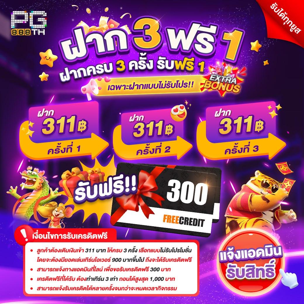 lava909 เว็บตรง สล็อต ฝากถอนออโต้ ไม่ผ่านเอเย่นต์ 2026