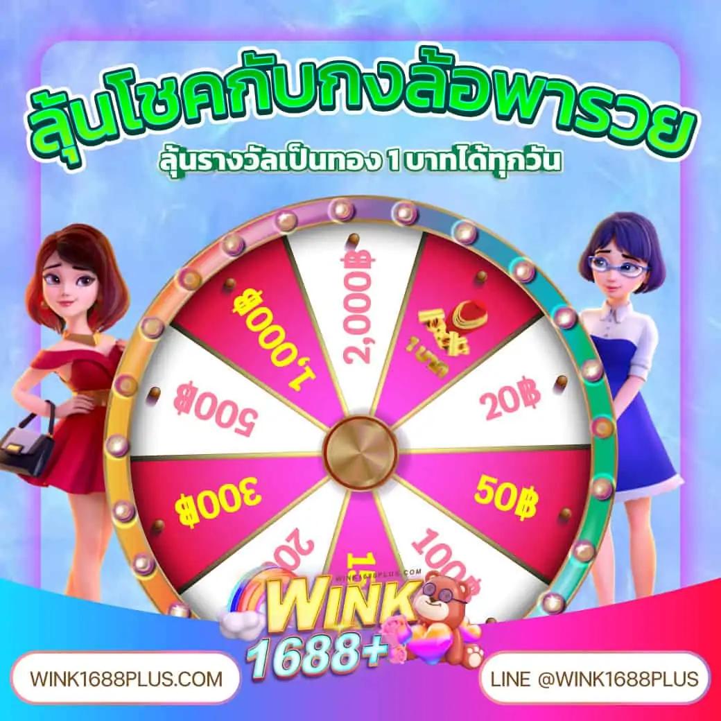 lavagame168 เว็บตรง สล็อต ฝากถอนออโต้ ไม่ผ่านเอเย่นต์ 2026