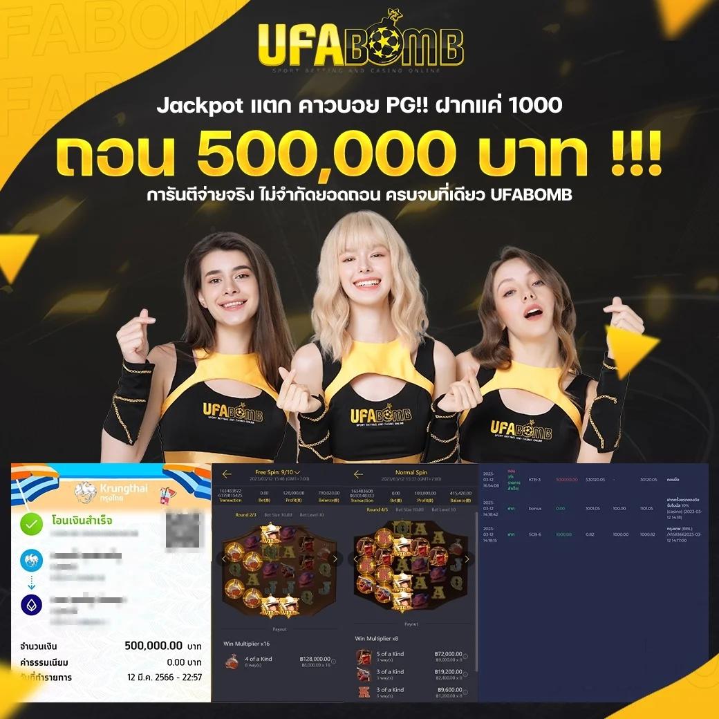 lion123 เว็บตรง สล็อต ฝากถอนออโต้ ไม่ผ่านเอเย่นต์ 2026