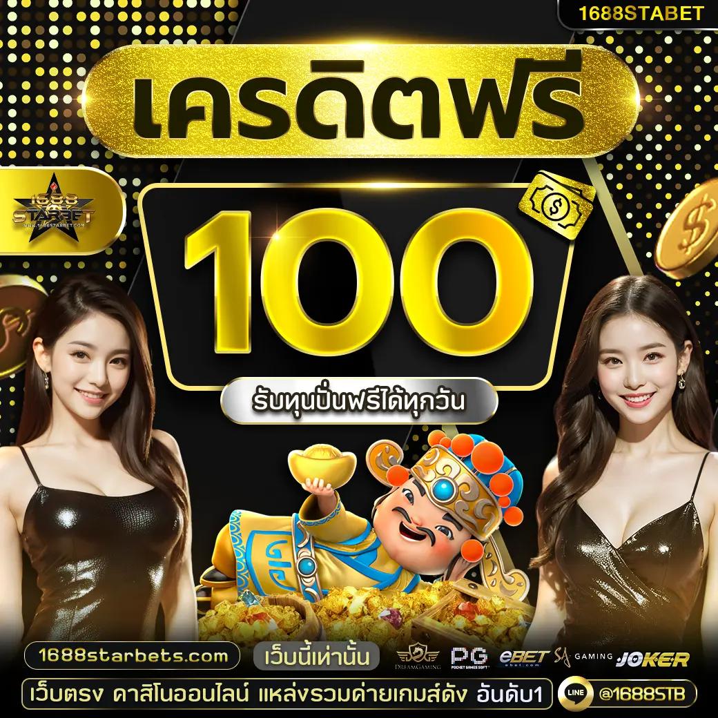 lionth เว็บตรง สล็อต ฝากถอนออโต้ ไม่ผ่านเอเย่นต์ 2026