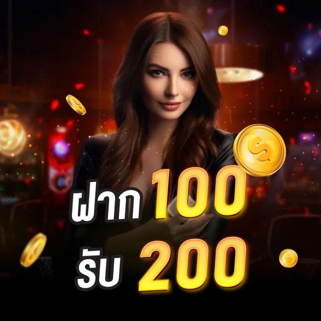 livewin1688 เว็บตรง สล็อต ฝากถอนออโต้ไม่ผ่านเอเย่นต์ 2026