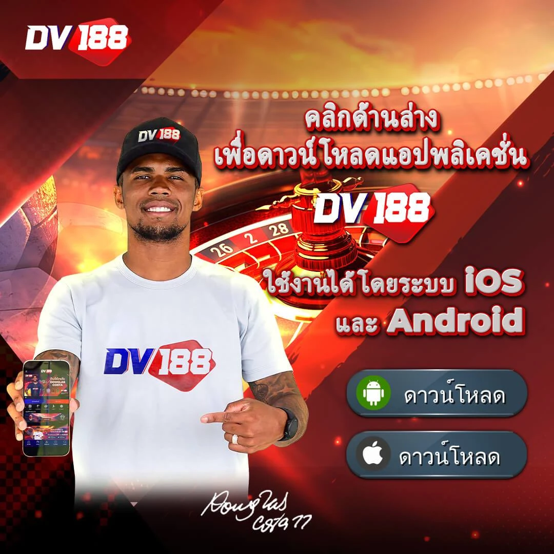 livewin22 เว็บตรง สล็อต ฝากถอนออโต้ ไม่ผ่านเอเย่นต์ 2026