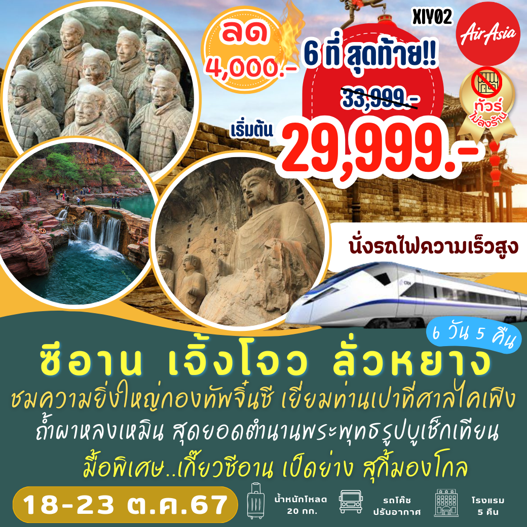 lnbet689 เว็บตรง สล็อต ฝากถอนออโต้ ไม่ผ่านเอเย่นต์ 2026