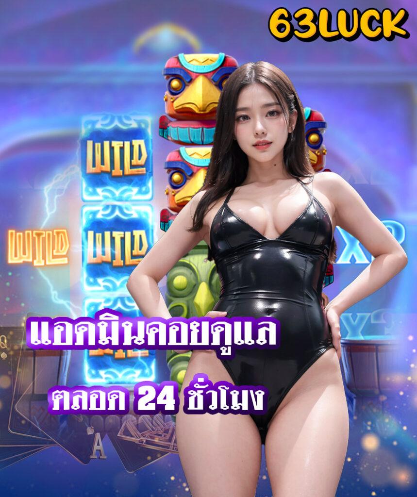 lnwza168 เว็บตรง สล็อต ฝากถอนออโต้ ไม่ผ่านเอเย่นต์ 2026