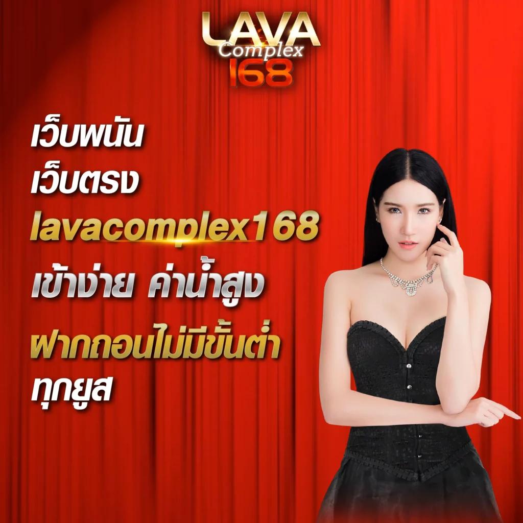 lokirich เว็บตรง สล็อต ฝากถอนออโต้ ไม่ผ่านเอเย่นต์ 2026