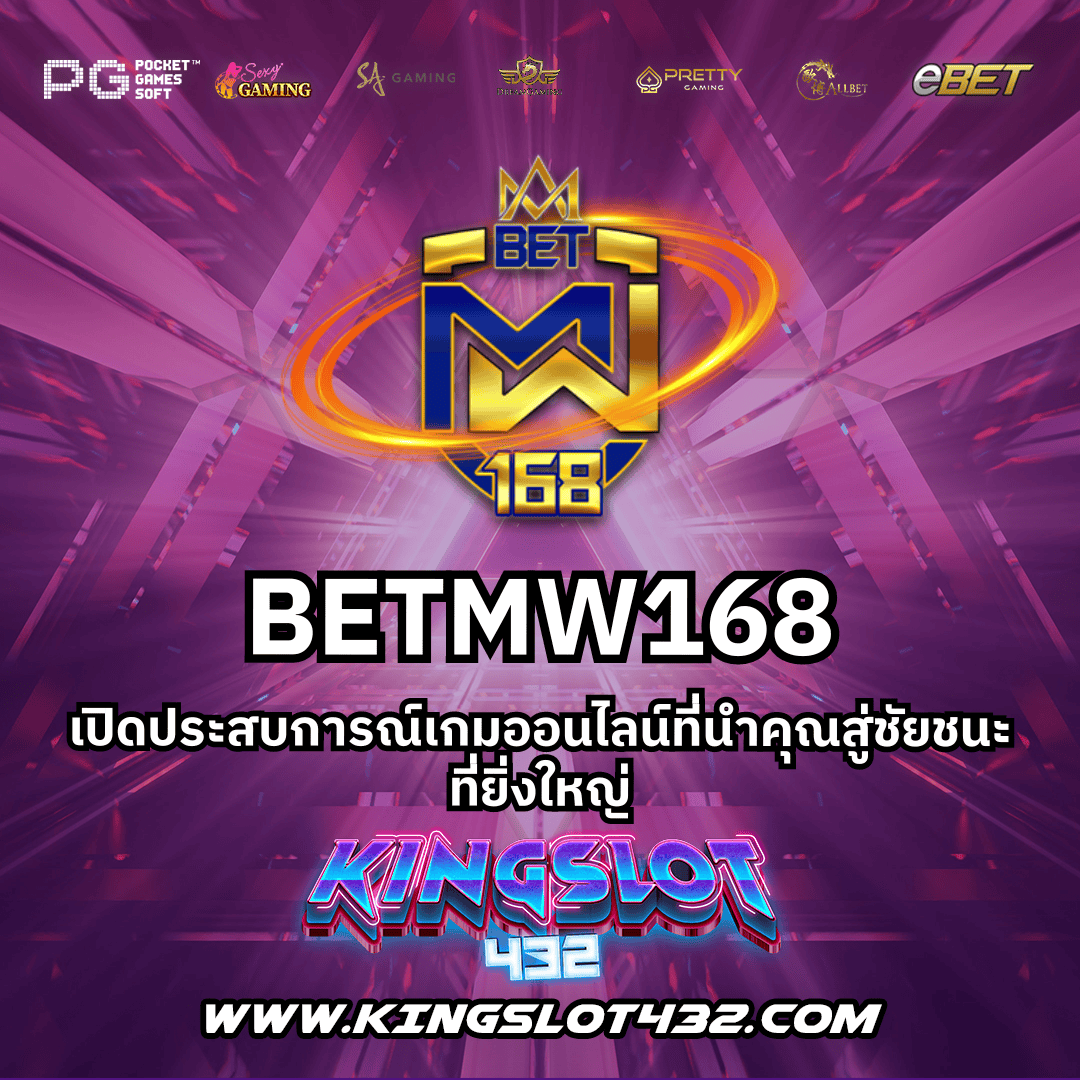 london168 เว็บตรง สล็อต ฝากถอนออโต้ ไม่ผ่านเอเย่นต์ 2026