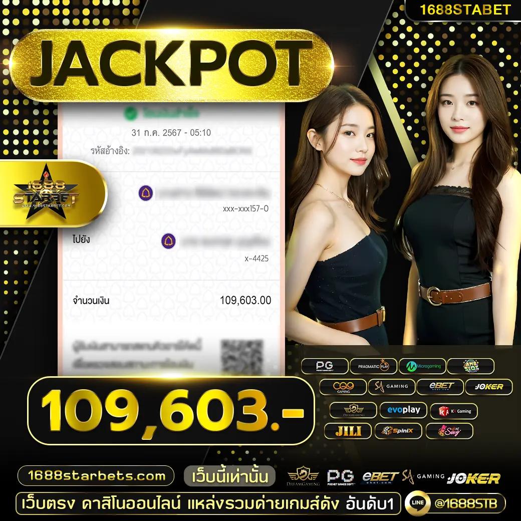 lotto432 เว็บตรง สล็อต ฝากถอนออโต้ ไม่ผ่านเอเย่นต์ 2026