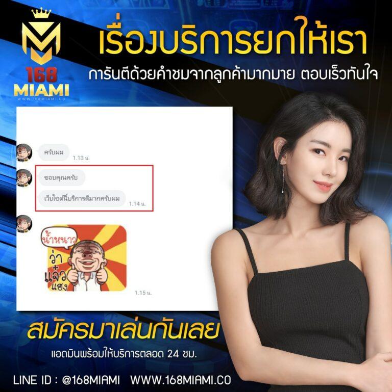 lottorich28 เว็บตรงสล็อต ฝากถอนออโต้ ไม่ผ่านเอเย่นต์ 2026