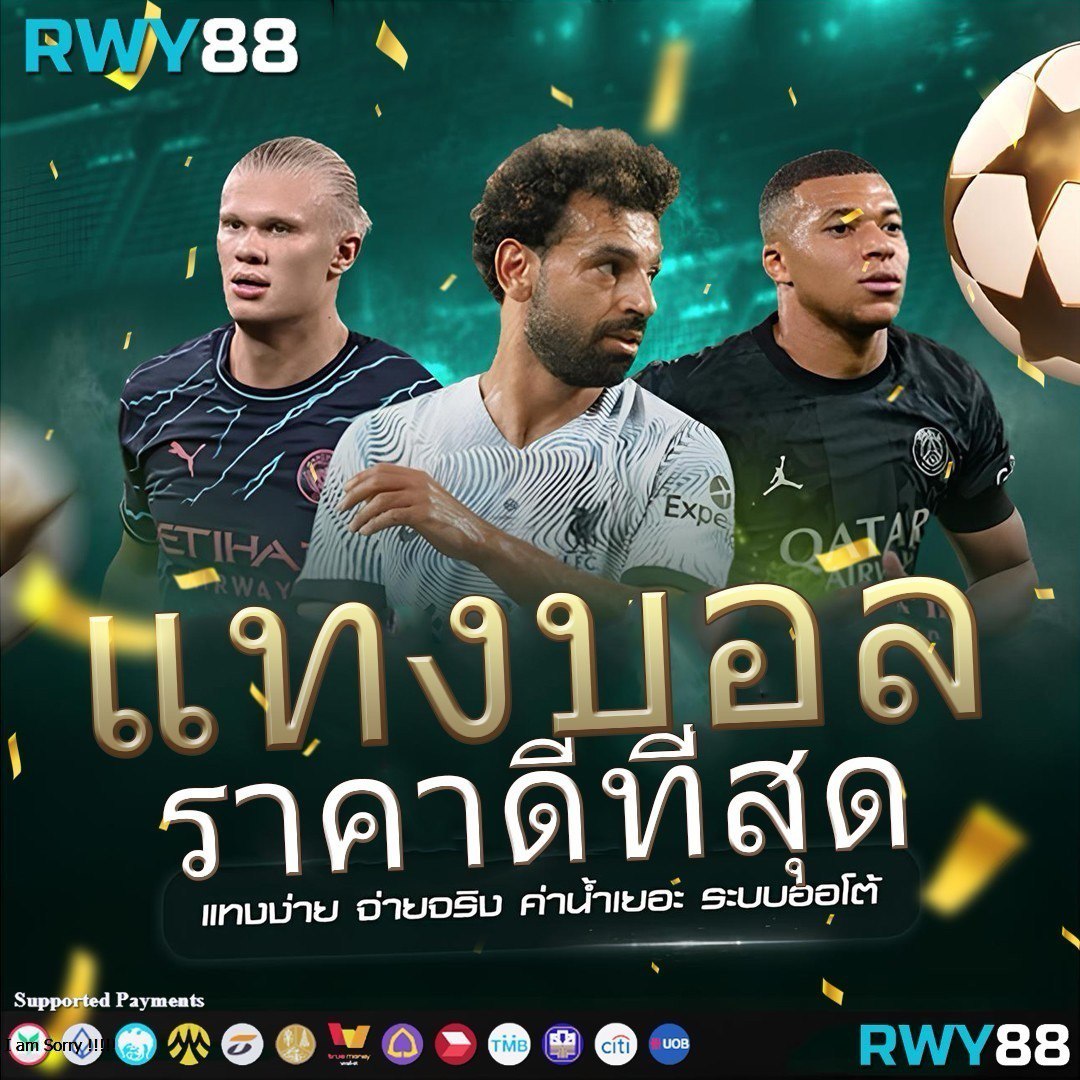 lottoup เว็บตรง สล็อต ฝากถอนออโต้ ไม่ผ่านเอเย่นต์ 2026