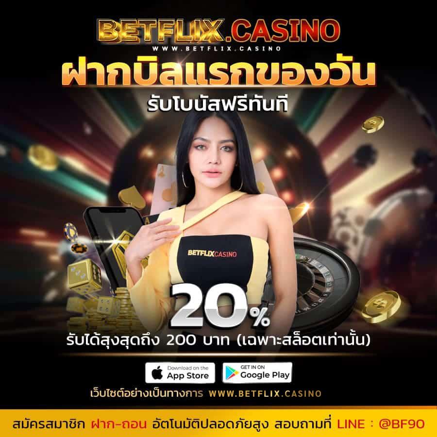 lottovip ถูกหวย เว็บตรง สล็อต ฝากถอนออโต้ 2026