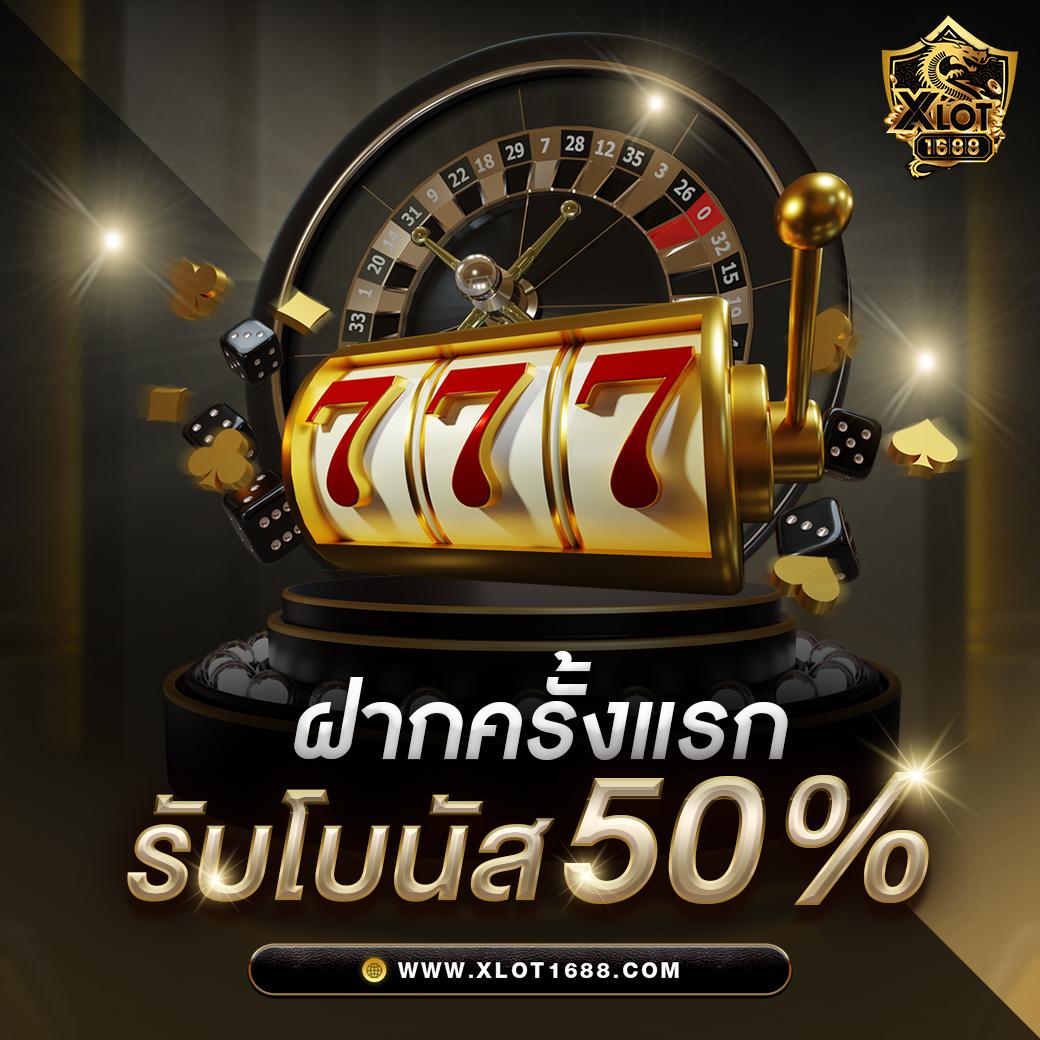 lottovip เข้าไม่ได้ เว็บตรง สล็อต ฝากถอนออโต้ ไม่ผ่านเอเย่นต์ 2026