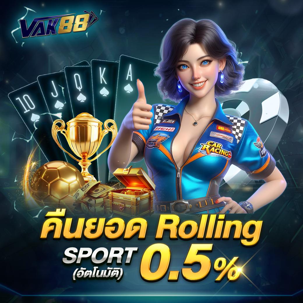 lottovip เว็บตรง สล็อต ฝากถอนออโต้ ไม่ผ่านเอเย่นต์ 2026