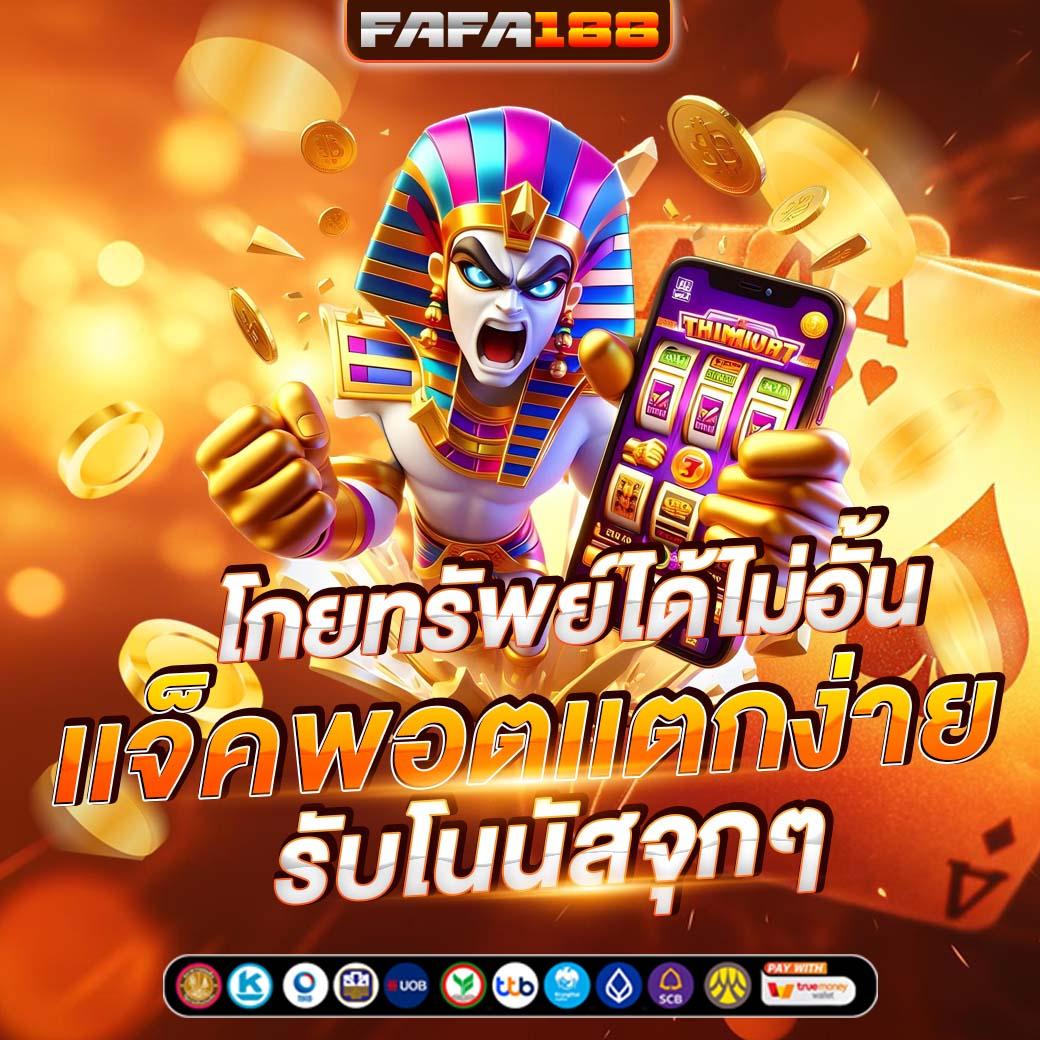 lottovipหน้าแรก เว็บตรง สล็อต ฝากถอนออโต้ ไม่ผ่านเอเย่นต์ 2026