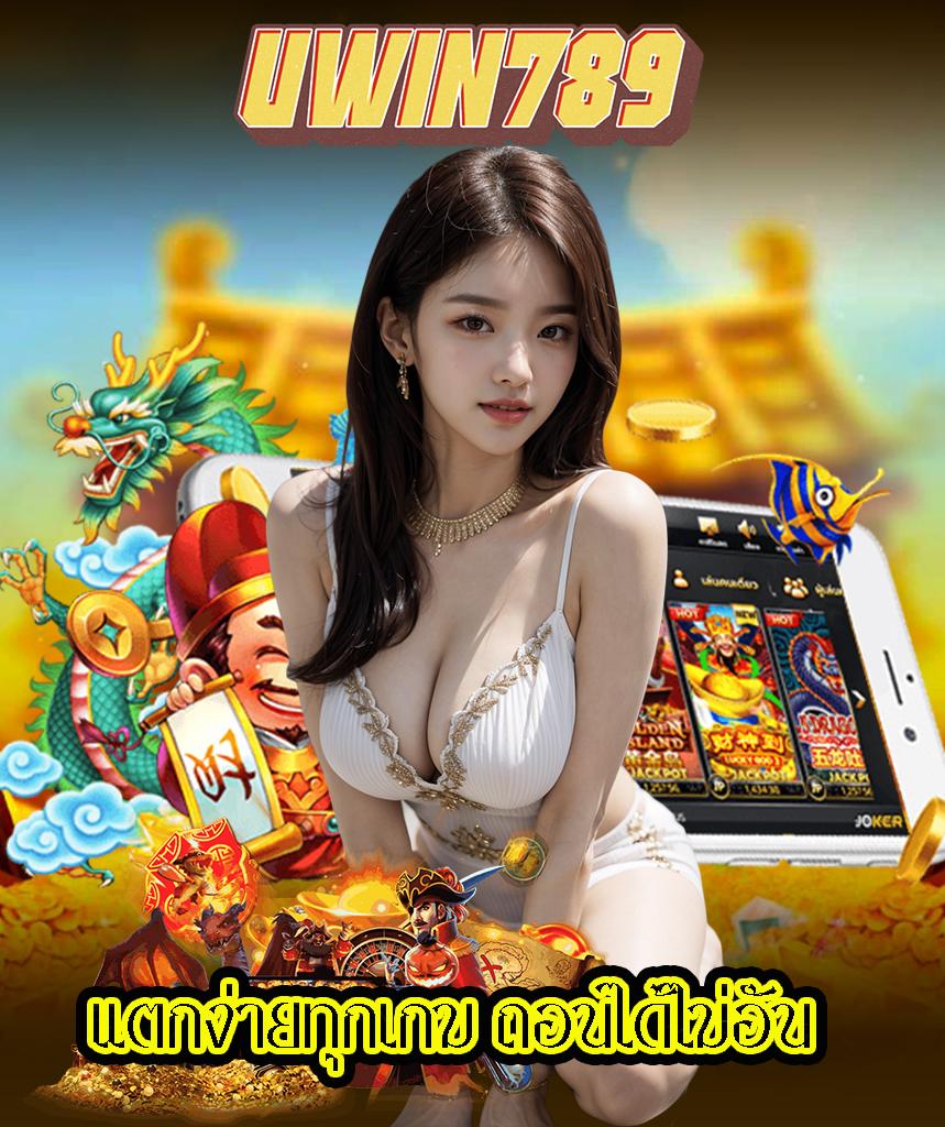 lucabet168 เว็บตรง สล็อต ฝากถอนออโต้ ไม่ผ่านเอเย่นต์ 2026