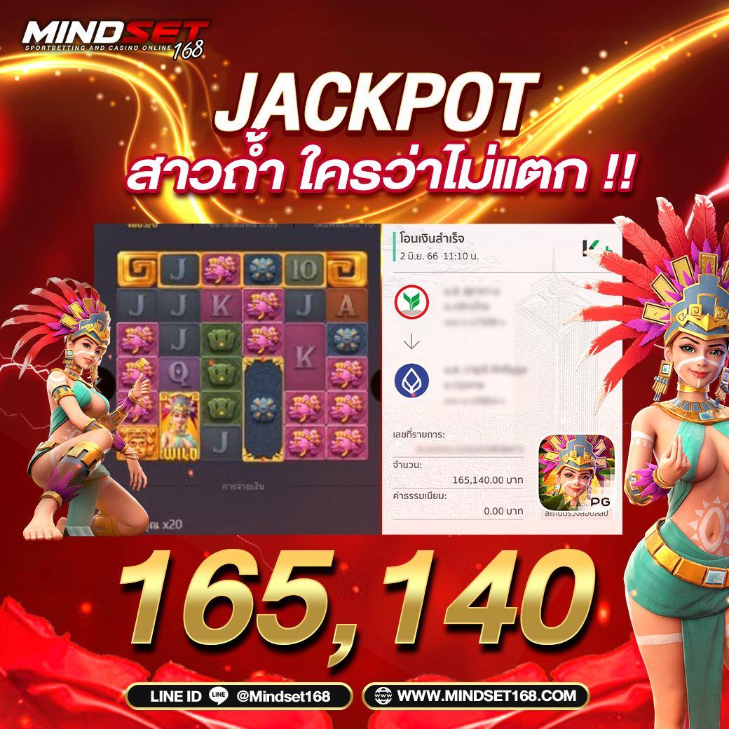 lucabet168plus เว็บตรง สล็อต ฝากถอนออโต้ ไม่ผ่านเอเย่นต์ 2026