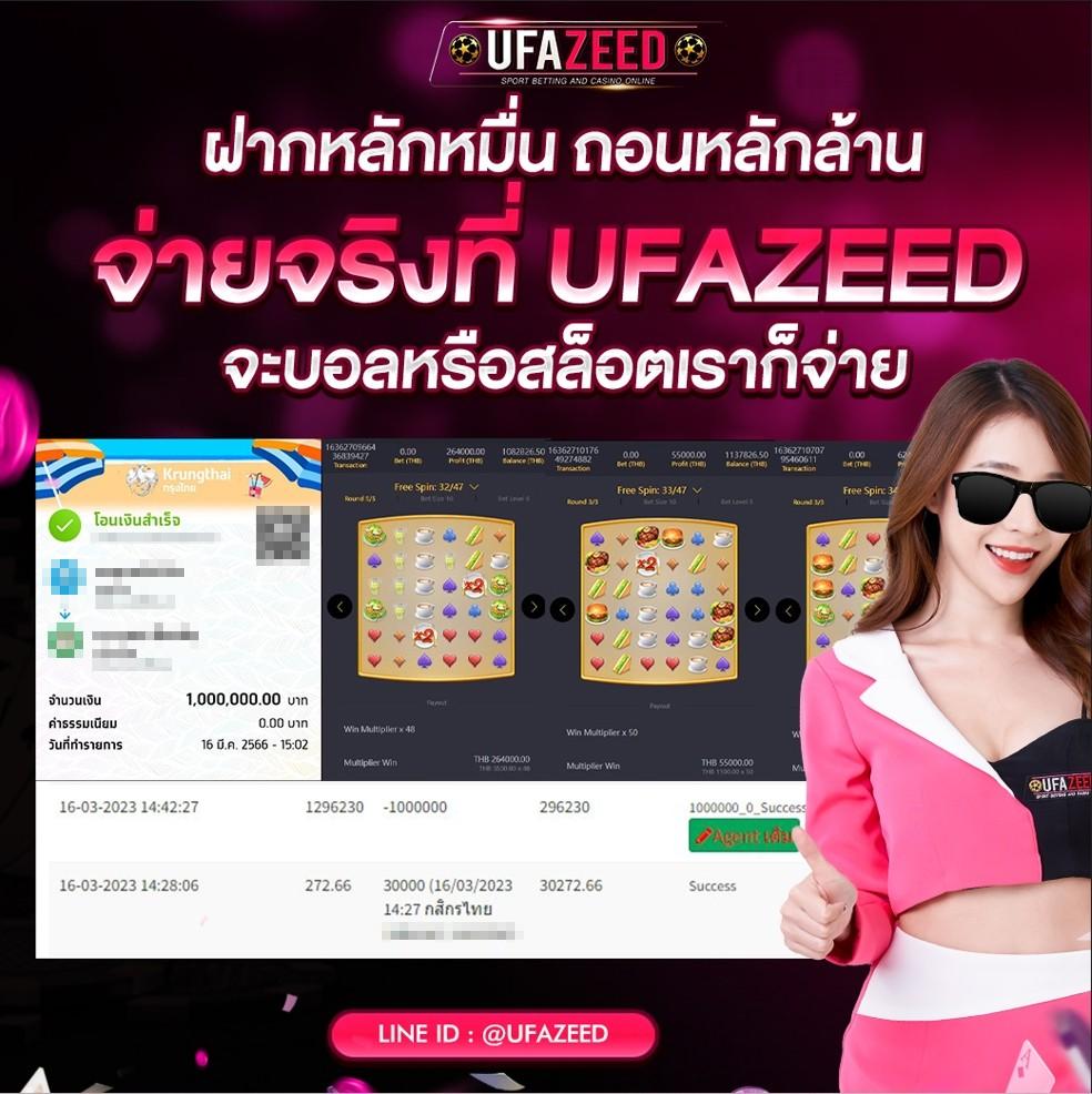 lucabet365 เว็บตรง สล็อต ฝากถอนออโต้ ไม่ผ่านเอเย่นต์ 2026