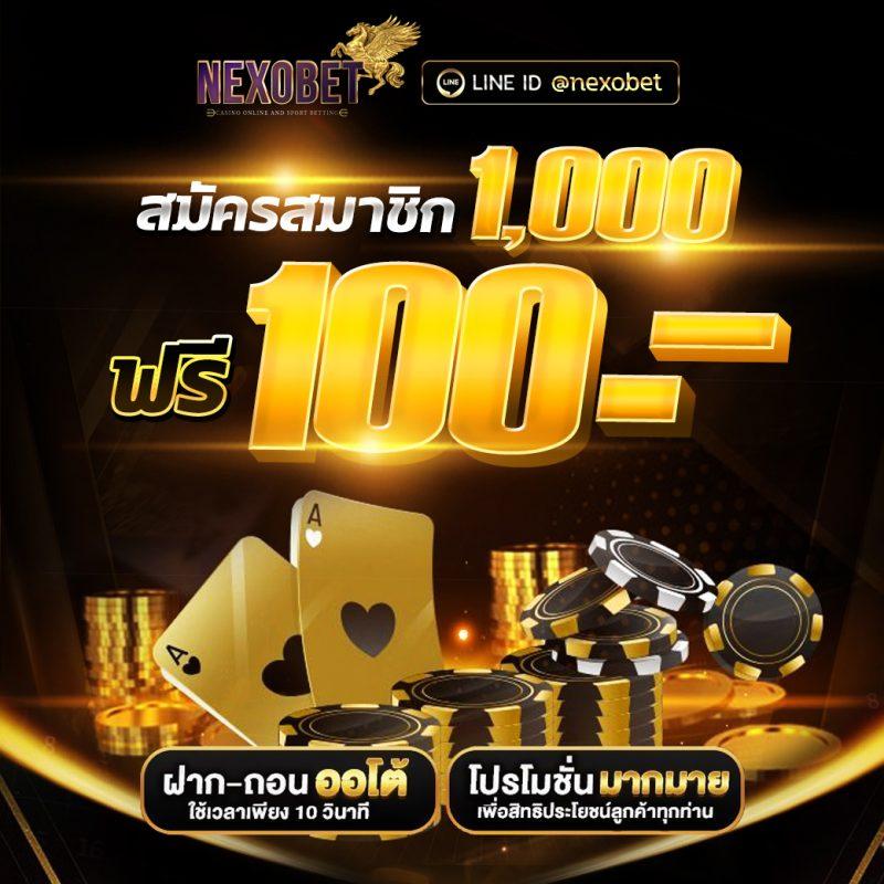 lucabet99 เว็บตรง สล็อต ฝากถอนออโต้ ไม่ผ่านเอเย่นต์ 2026