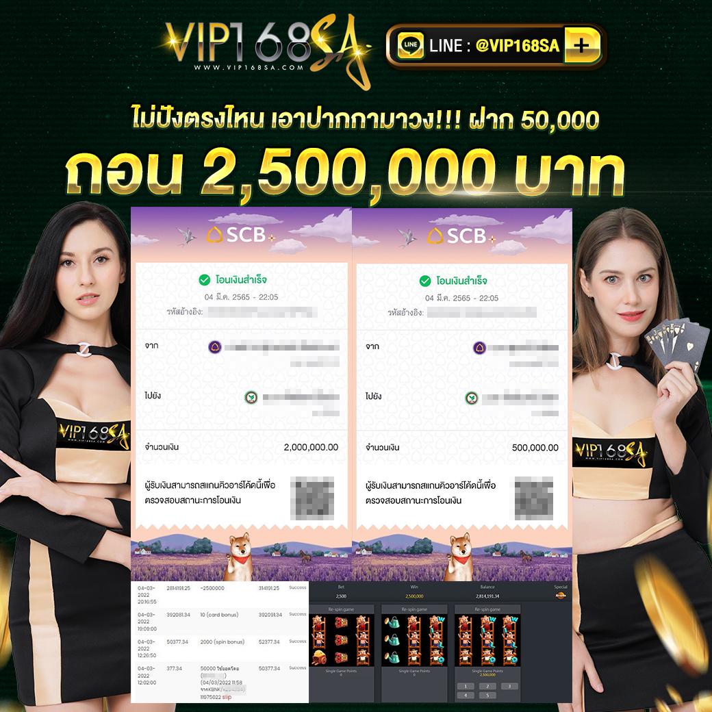 lucia181 เว็บตรง สล็อต ฝากถอนออโต้ ไม่ผ่านเอเย่นต์ 2026